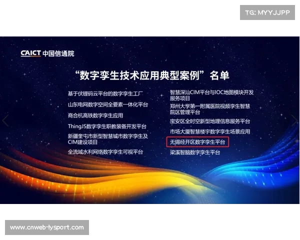 国际奥委会认可World Boxing五大洲成员覆盖率达标分析 国际奥委会认可World Boxing五大洲成员覆盖率达标分析