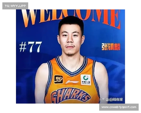 张镇麟与王哲林赛场意外插曲，展现竞技体育不可预测性