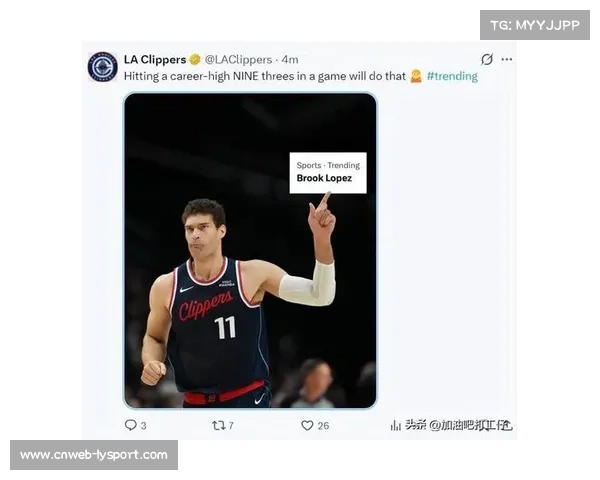 快船客场119-103胜开拓者,哈登34分大洛9三分创个人纪录 快船客场119-103胜开拓者,哈登34分大洛9三分创个人纪录